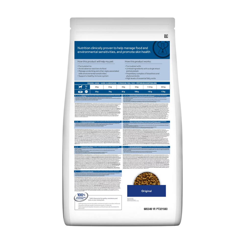 Hill's Presciption Diet Derm Complete Mini Dog Food/ 1Kg
