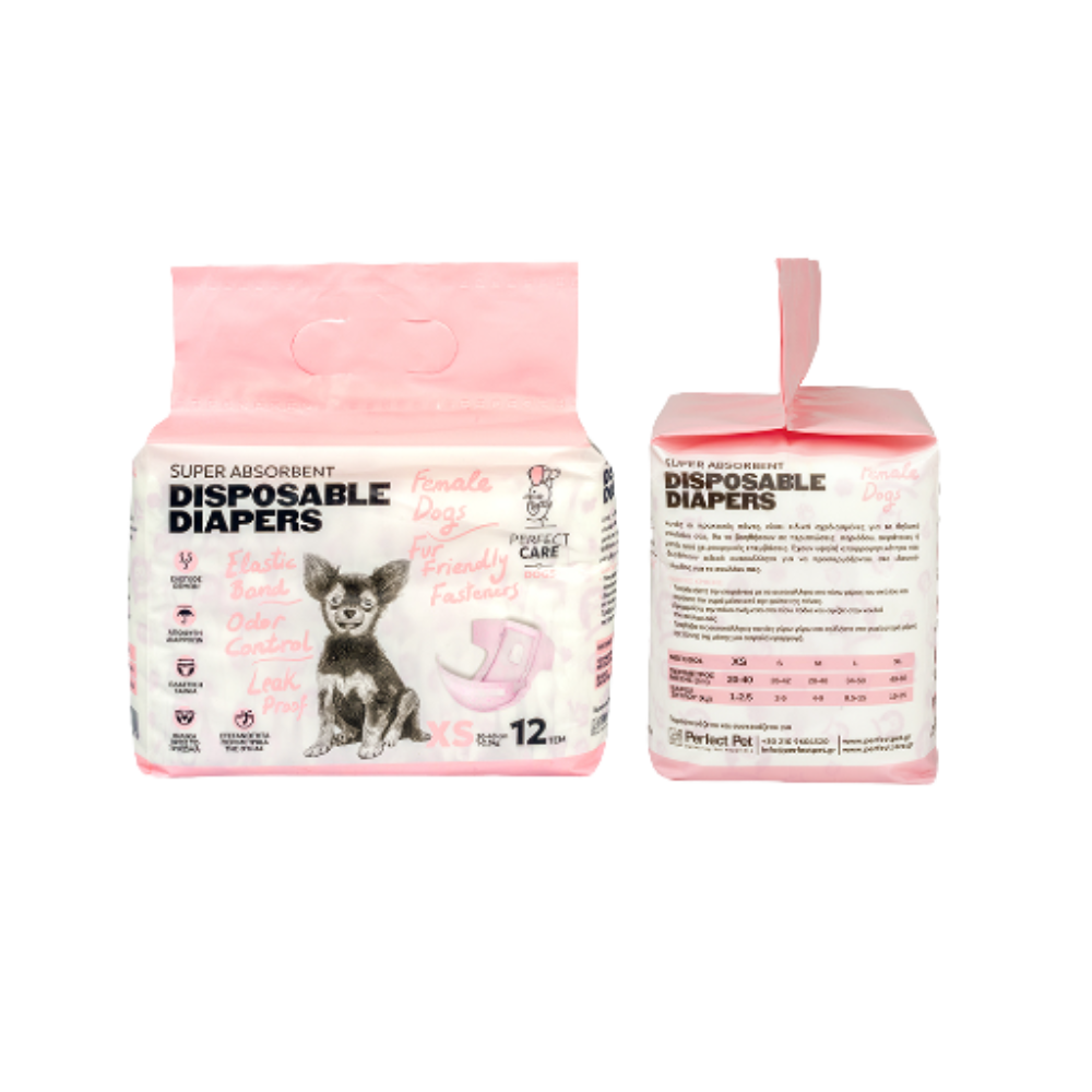Perfect Care Female Diapers/ XS