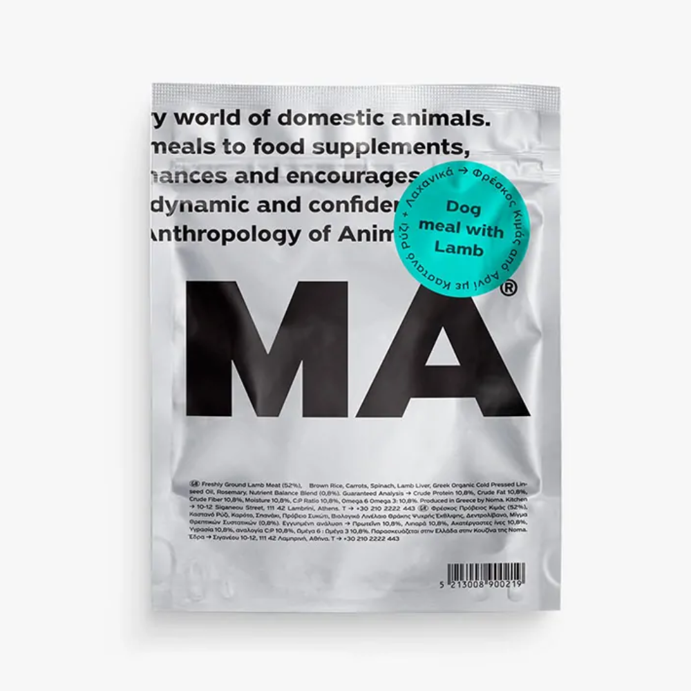 Noma Dog Meal with Lamb