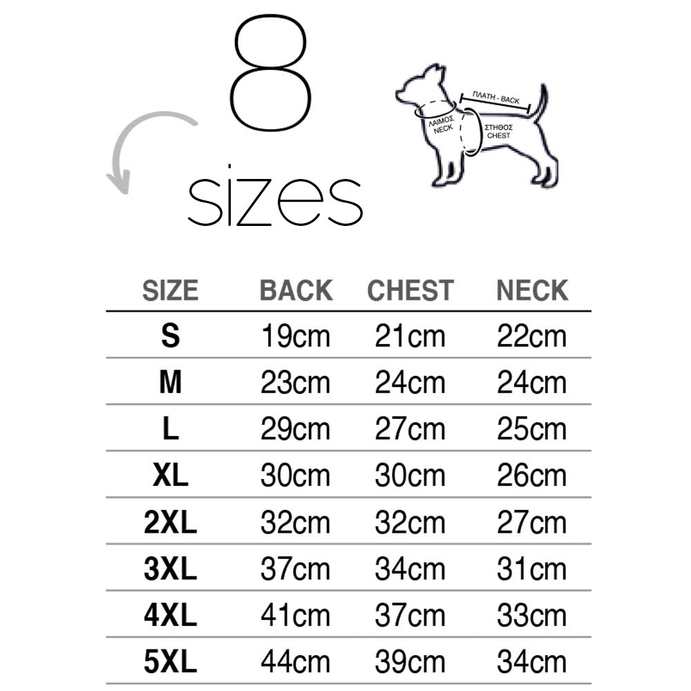 Glee Jacket Robert/ Beige